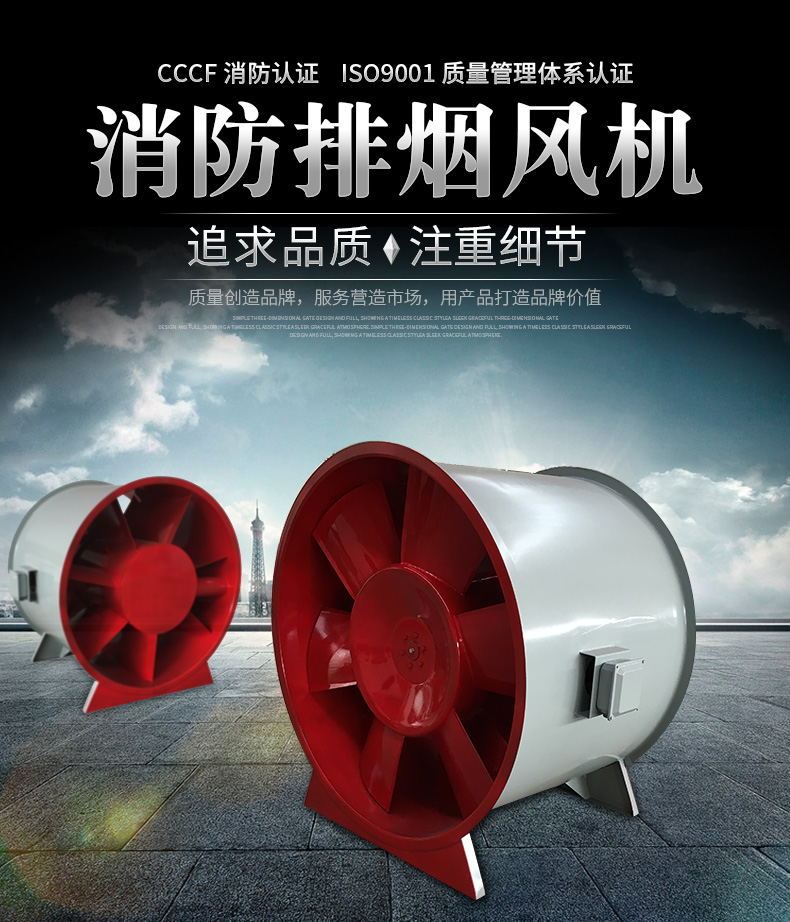 為什么高溫排煙風(fēng)機(jī)有很好的隔音作用？