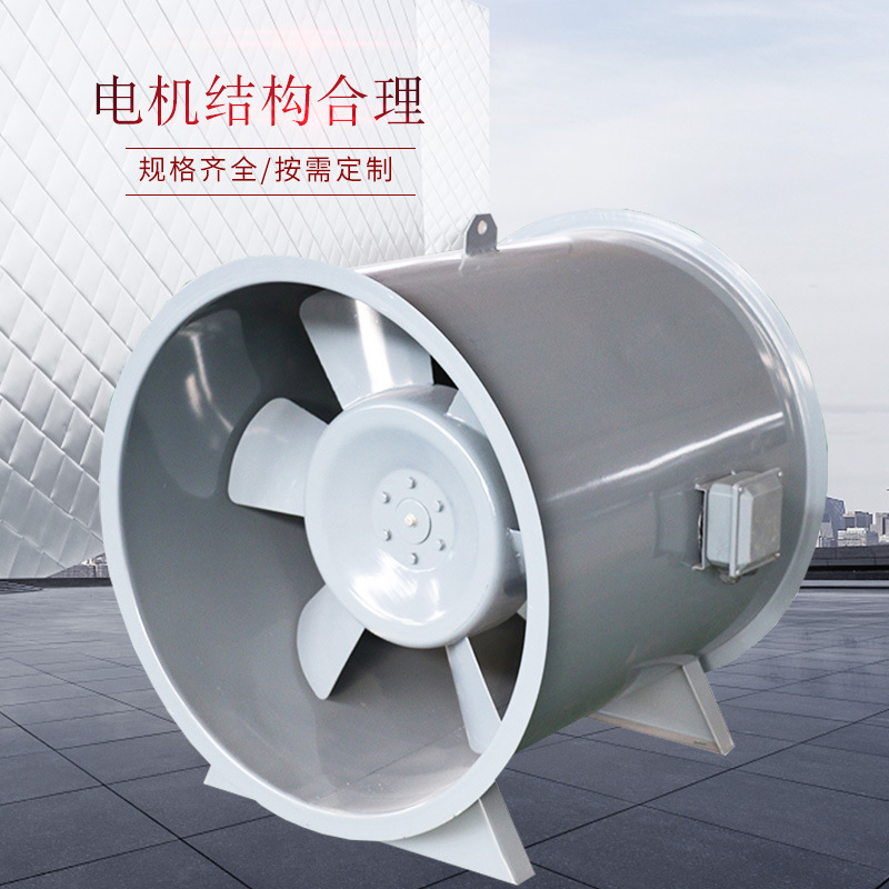如何保證高溫消防排煙風(fēng)機正常的運行？
