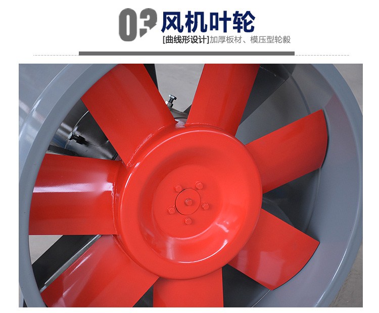 啟動(dòng)高溫排煙風(fēng)機(jī)的方法有哪些？