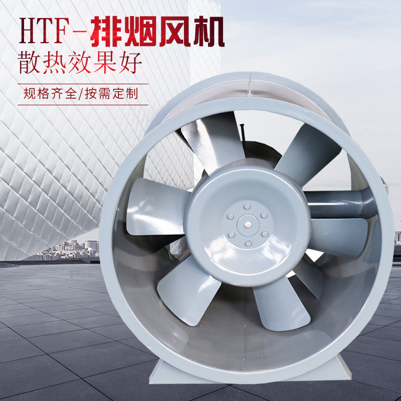 3C消防排煙風(fēng)機(jī)效果不明顯該如何處理？