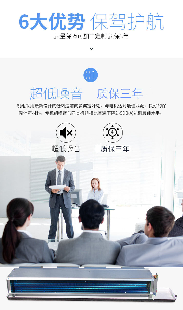 風(fēng)機盤管能否代替?zhèn)鹘y(tǒng)暖氣片制暖詳細(xì)說明