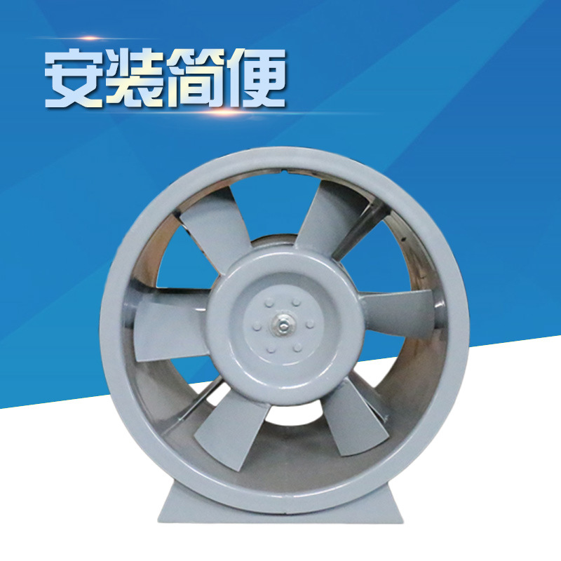 消防排煙風機與排煙怎么連接？