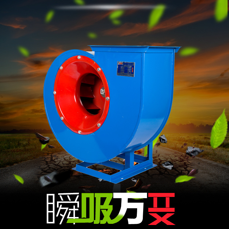 離心風機生產(chǎn)設計要求